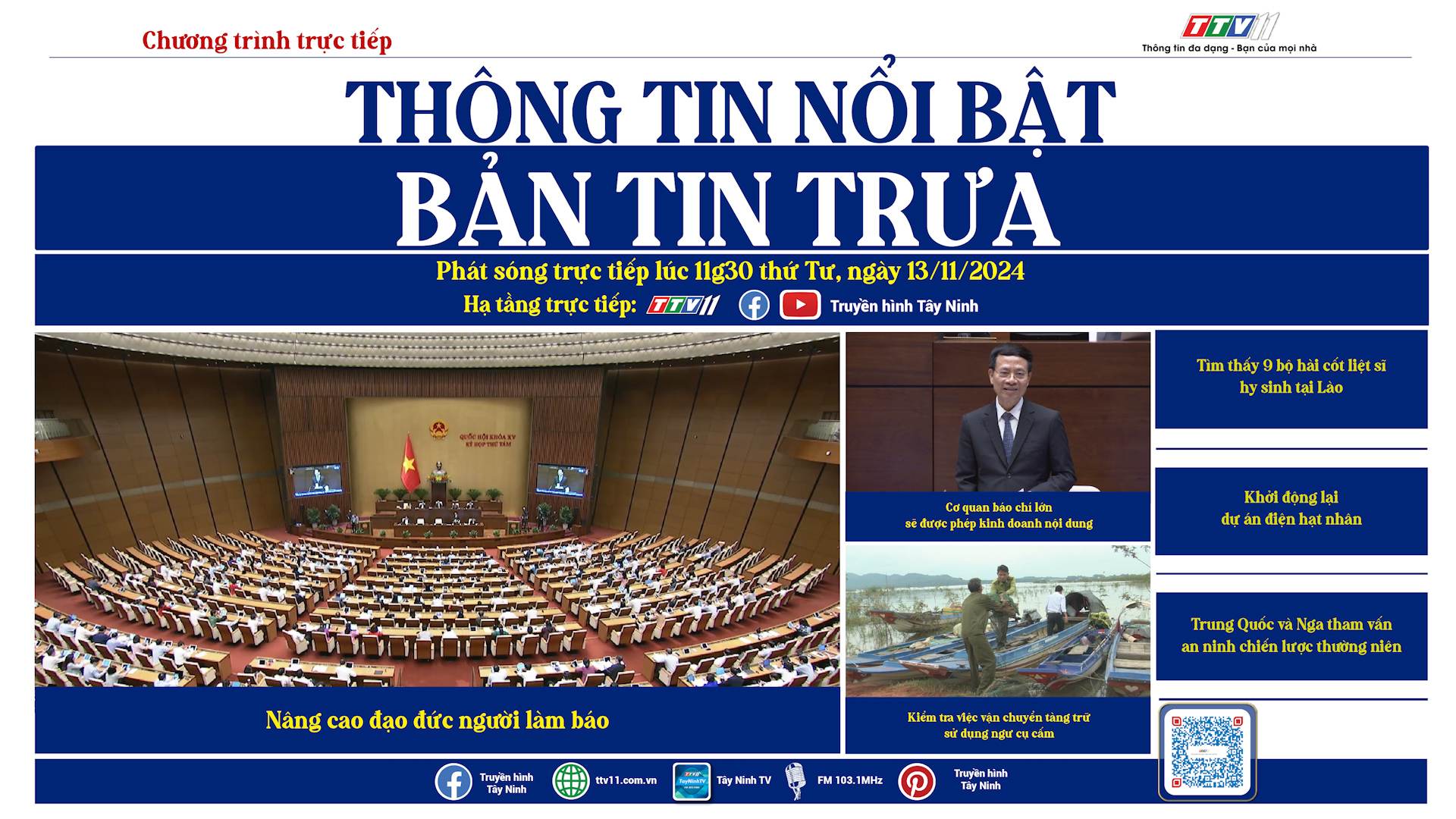 Bản tin trưa 13-11-2024 | Tin tức hôm nay | TayNinhTV